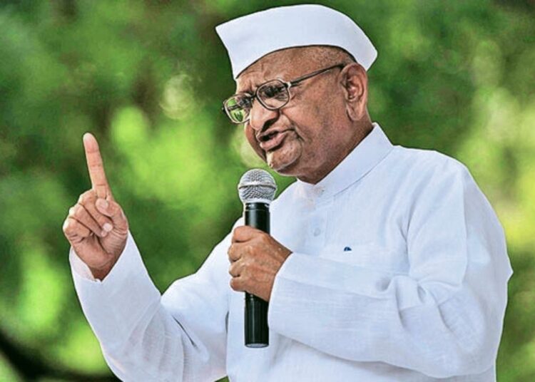 Delhi Election Results 2025 I মোৰ কথাত গুৰুত্ব নিয়াৰ ফল, কেজৰিৱালৰ ওপৰত গুৰুতৰ অভিযোগ ‘গুৰু’ আন্না হাজাৰেৰ