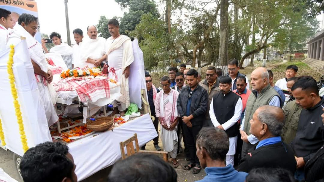 agp 1 | ASSAM TIMES POST