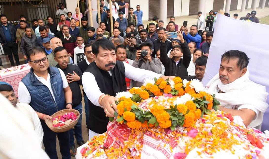 agp | ASSAM TIMES POST