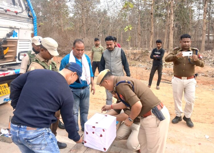 কাৰাগাঁৱত বৃহৎ পৰিমানৰ সন্দেহযুক্ত কানি জব্দ :এজন সৰবৰাহকাৰী আটক