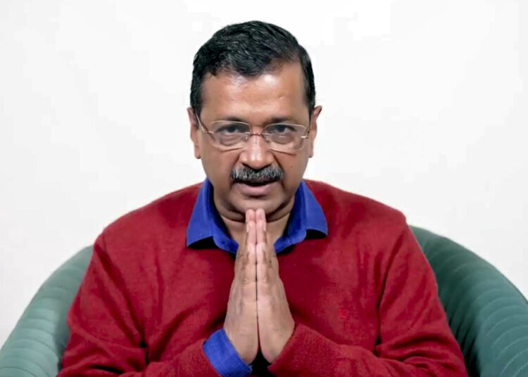 Delhi Election Results 2025 : জনাদেশ মানি লৈ বিজেপিলৈ অভিনন্দন কেজৰিৱালৰ