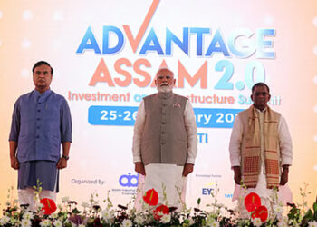 Advantage Assam 2.0 : প্ৰধানমন্ত্ৰীয়ে উদ্বোধন কৰা এডভাণ্টেজ আছাম ২.০ত কাৰ কি বিনিয়োগৰ প্ৰতিশ্ৰুতি