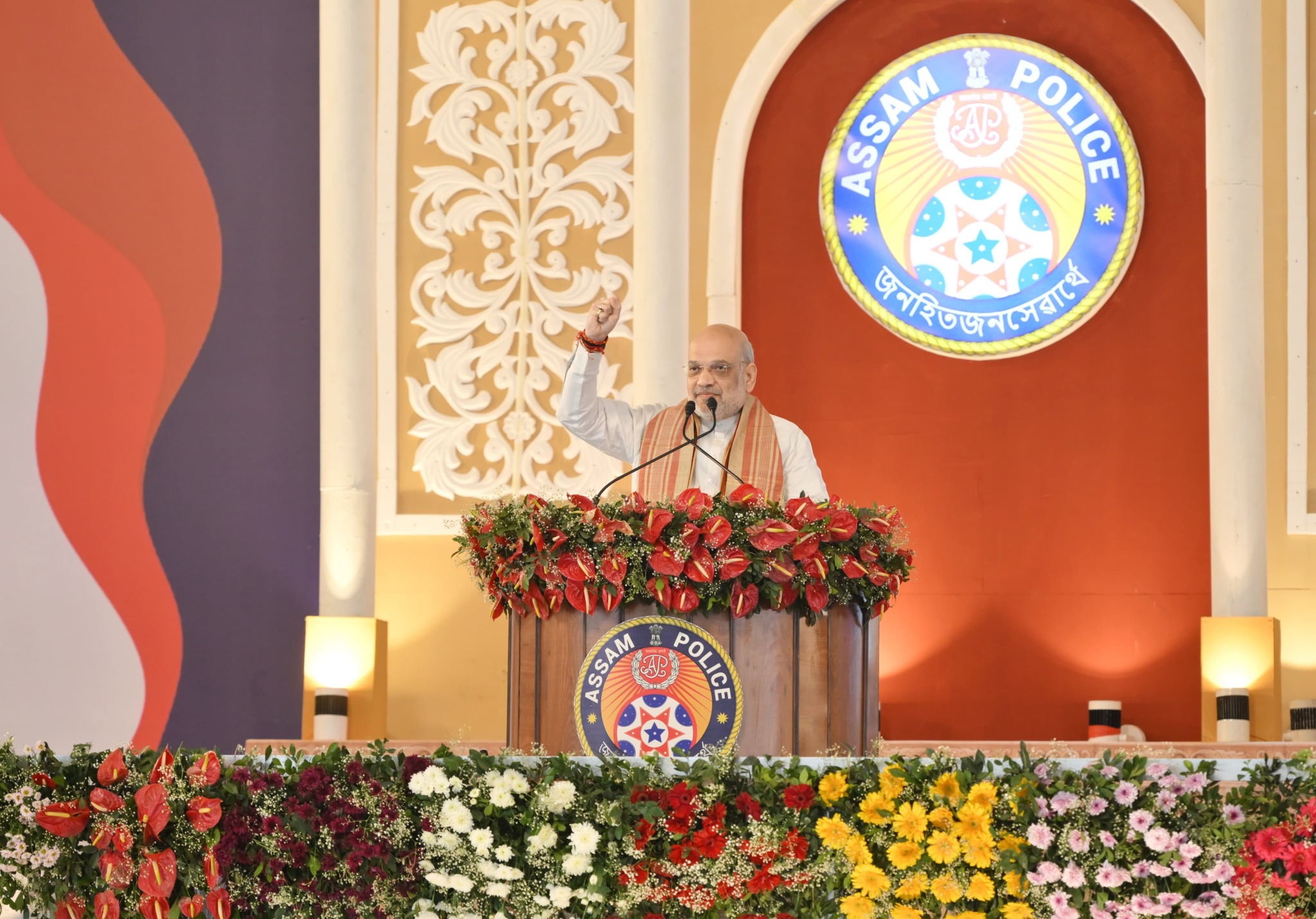 484342670 1173221964258897 1631369581351243955 n | ASSAM TIMES POST