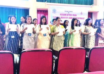 Navigating Change: A Forum on Assam’s Political Landscape, Identity, and Development Since 1980