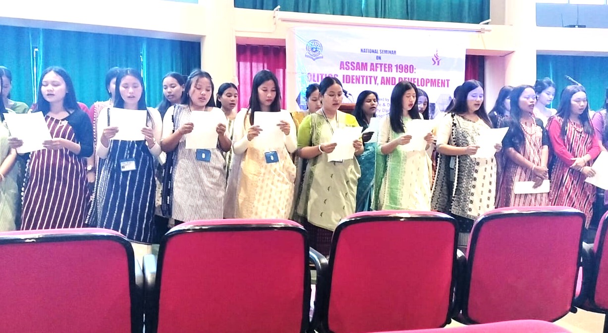 4e4c6a93 bb2b 413e 8717 8fe3cca3079a | ASSAM TIMES POST