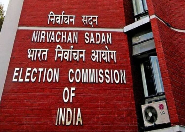 Strengthening Democracy: ECI Invites Political Parties to Collaborate on Electoral Reforms