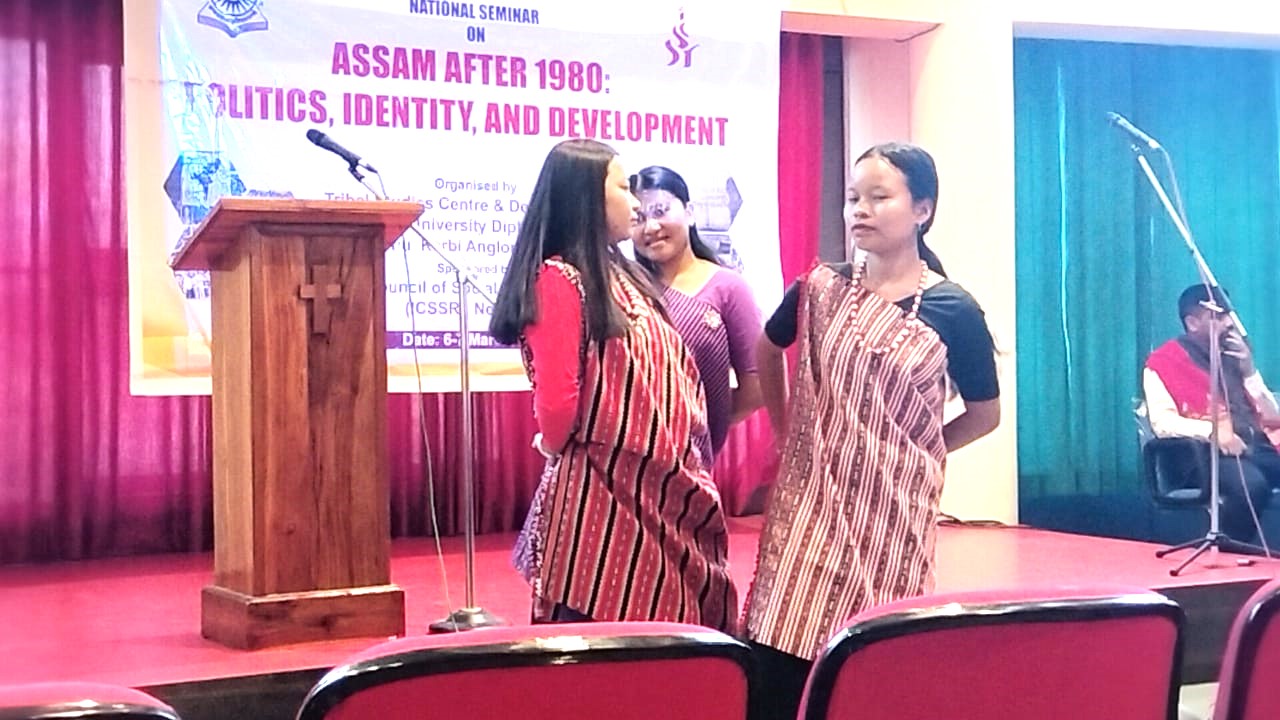 7fcd8eec 9cf3 45ab aff2 3530616a6bf3 | ASSAM TIMES POST