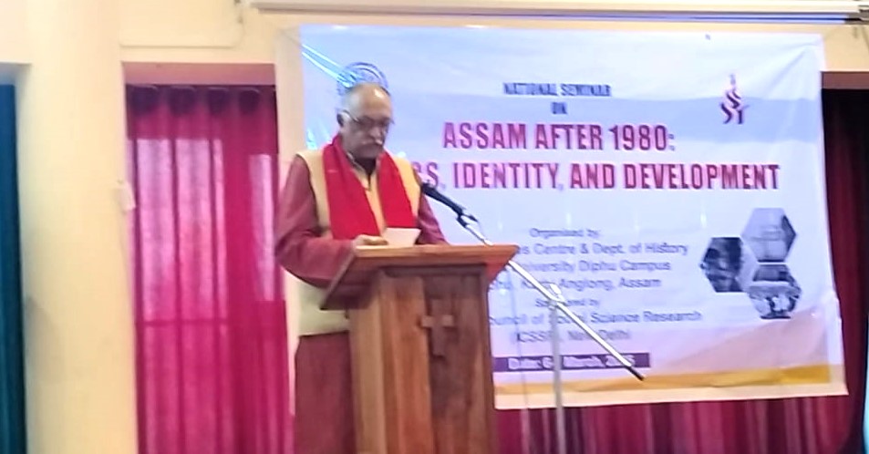 অসম ১৯৮০ চনৰ পাছত ৰাজনীতি,পৰিচয় আৰু উন্নয়ন" শীৰ্ষক ডিফুত দুদিনীয়া ৰাষ্ট্ৰীয় আলোচনা চক্ৰ :