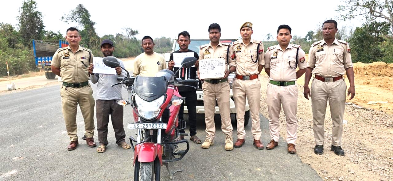 পুৰণা লাহৰিজানত আৰক্ষীৰ নাকা অভিযান
