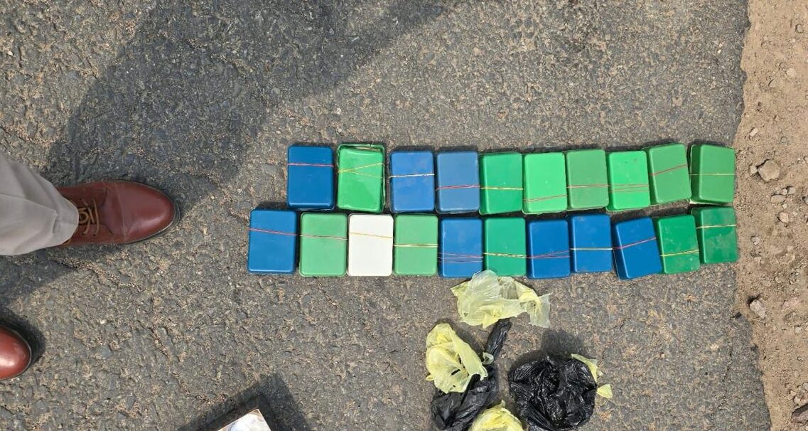 Major Drug Bust: Police Seize 1.5 Crore Rupees Worth of Heroin in Lahorijan Checkpoint Operation