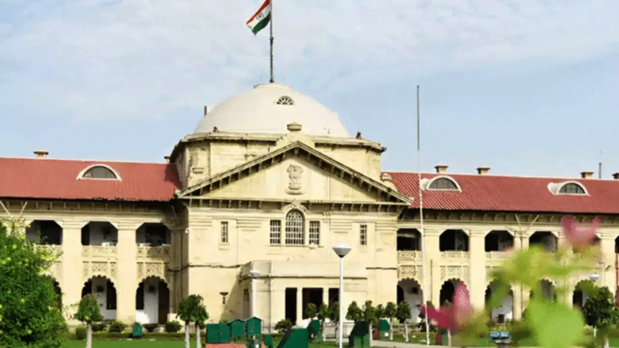 court | ASSAM TIMES POST