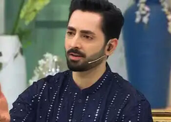 Actor Danish controversial remarks : চাৰিবাৰ বিয়া কৰাই ‘গৌৰৱ’ কৰা পাক অভিনেতা দানিশক তীব্ৰ আক্ৰমণ