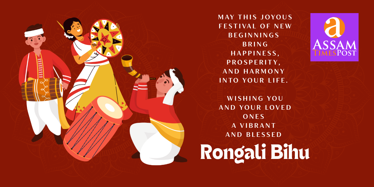 Happy Bihu