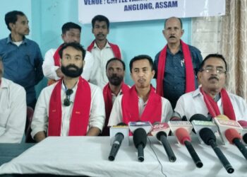 ডিফুত কাৰ্বি আংলং জিলা কবি সন্মিলনৰ উদ্যোগত বহু ভাষিক কবিতা পাঠ আৰু গ্ৰন্থ উন্মোচন