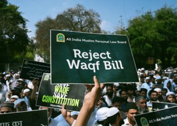 Waqf act controversy I ৱাকফ সংশোধনী আইনক লৈ বুধবাৰে আৰম্ভ আইনী যুঁজ, উচ্চতম ন্যায়ালয়ত ৭৩খন আবেদনৰ শুনানি