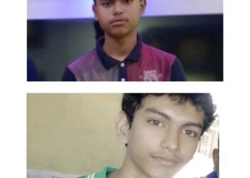 বৰপেটাৰ বহৰিত অঘটন,  ব্ৰহ্মপুত্ৰত গা ধুবলৈ গৈ সন্ধানহীন দুই কিশোৰ