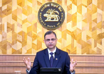 RBI Repo Rate : মধ্যবিত্তক সকাহ দি দ্বিতীয়বাৰৰ বাবে ৰেপো ৰেট হ্ৰাস ৰিজাৰ্ভ বেংকৰ