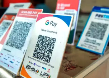 UPI Problem : এমাহৰ ভিতৰত তৃতীয়বাৰ বিঘ্নিত ইউ পি আই লেনদেন, অনলাইন লেনদেনত সমস্যা