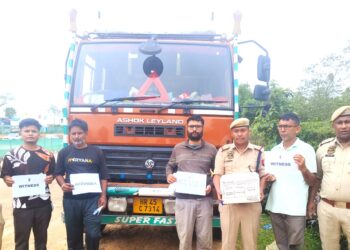 Major Drug Bust in Khathkhati: Police Seize Nearly 10 Crore Rupees Worth of Narcotics