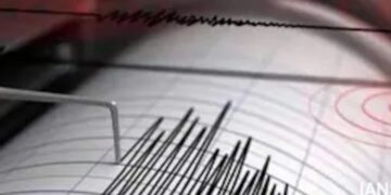 Seismic Alert: 4.3 Magnitude Earthquake Strikes Nepal, Reviving Concerns of Geological Vulnerability