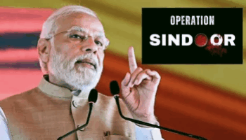 Operation Sindoor I পাকিস্তানত প্রত্যাঘাত, ওৰেনিশা উজাগৰে থাকি অজিত ডোভালৰ সৈতে ‘অপাৰেচন সিন্দুৰ’ত দৃষ্টি প্ৰধানমন্ত্ৰী মোদীৰ
