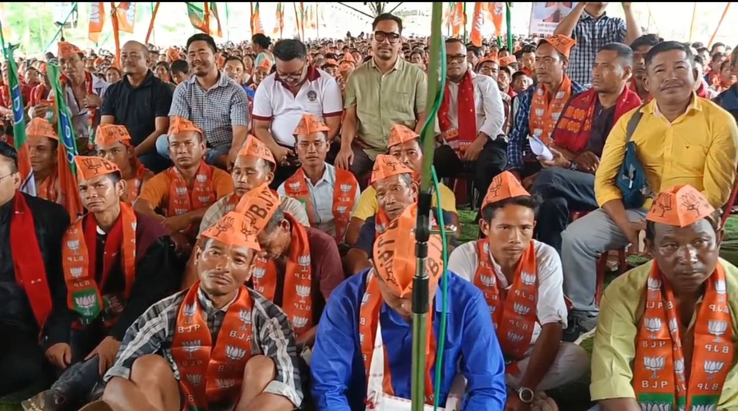 দেকই তেৰাং গাঁৱত বিজেপিৰ গণযোগদান কাৰ্যসূচী: তিনি সহস্ৰাধিক লোকৰ বিজেপিত যোগদান