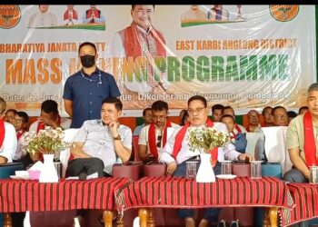 দেকই তেৰাং গাঁৱত বিজেপিৰ গণযোগদান কাৰ্যসূচী: তিনি সহস্ৰাধিক লোকৰ বিজেপিত যোগদান