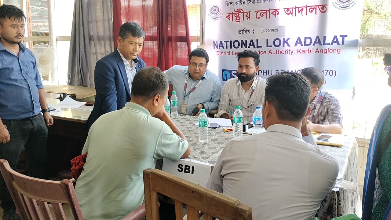 কাৰ্বি আংলং জিলাৰ লগতে ডিফুত জিলা আইন সেৱা প্ৰাধিকৰণৰ উদ্যোগত ৰাষ্ট্ৰীয় লোক আদালত সম্পন্ন 3 ৰাষ্ট্ৰীয় লোক আদালত সম্পন্ন