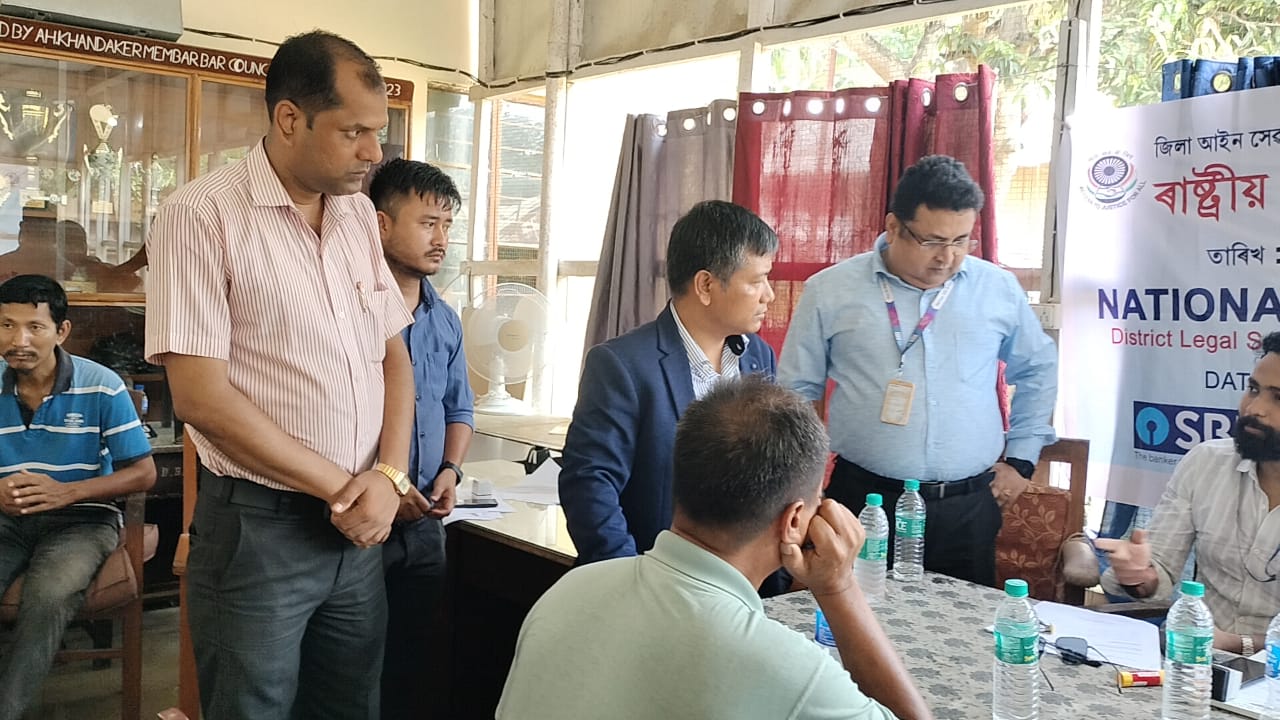 কাৰ্বি আংলং জিলাৰ লগতে ডিফুত জিলা আইন সেৱা প্ৰাধিকৰণৰ উদ্যোগত ৰাষ্ট্ৰীয় লোক আদালত সম্পন্ন 4 IMG 20250614 WA0147 | ASSAM TIMES POST
