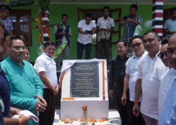 ফুলনিত নৱ নিৰ্মিত হস্ত-তাত বস্ত্ৰ-শিল্প কাৰ্যালয় আৰু প্ৰশিক্ষণ কেন্দ্ৰ গৃহৰ শুভ উদ্বোধন কৰে কাৰ্বি পৰিষদৰ CEM ড০ তুলিৰাম ৰংহাঙে 1 ফুলনিত নৱ নিৰ্মিত হস্ত-তাত বস্ত্ৰ-শিল্প কাৰ্যালয় আৰু প্ৰশিক্ষণ কেন্দ্ৰ গৃহৰ শুভ উদ্বোধন কৰে কাৰ্বি পৰিষদৰ CEM ড০ তুলিৰাম ৰংহাঙে