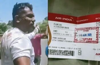 Ahmedabad Plane crash I ১১এ নম্বৰ, বিমানৰ আটাইতকৈ বিৰক্তিকৰ আসনখনেই এতিয়া সৰ্বাধিক চৰ্চাত