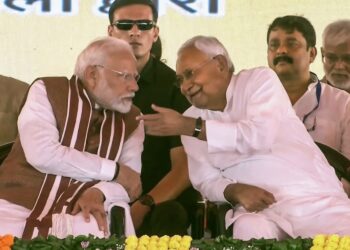 PM Modi Bihar visit I নিৰ্বাচনৰ পূৰ্বে বিহাৰত পৰিয়ালতন্ত্ৰৰ বিৰুদ্ধে সৰৱ প্ৰধানমন্ত্ৰী মোদী
