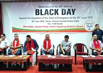 Emergency Day I ৫০ বছৰীয়া ক’লা দিৱস: ইন্দিৰাগান্ধী নেতৃত্বাধীন কংগ্ৰেছৰ জৰুৰী কালীন অৱস্থাকলৈ ডিফুত ক’লা দিৱস পালন