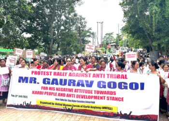 Gaurav Gogoi Iফেইচবুক লাইভ : ডিফুত  গৌৰৱ গগৈৰ বিৰুদ্ধে জ্বলিছে প্ৰতিবাদৰ জুই