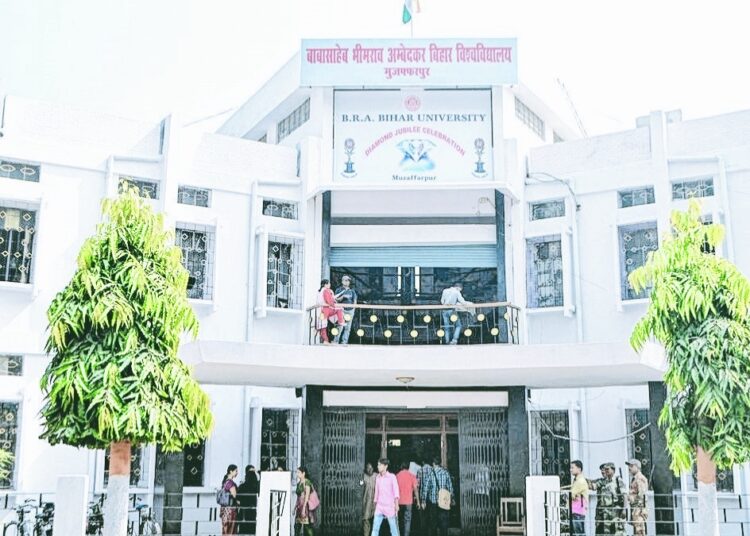 Ambedkar University Bihar I নম্বৰ আছিল ১০০, লাভ কৰিলে ২৫৭; বিশ্ববিদ্যালয়ৰ পৰীক্ষাৰ ফলাফলত সকলো হতভম্ব
