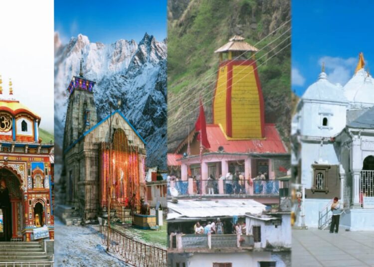 Char Dham Yatra pospond I উত্তৰাখণ্ডত প্ৰবল বৰষুণ, সাময়িকভাৱে স্থগিত চাৰধাম যাত্ৰা