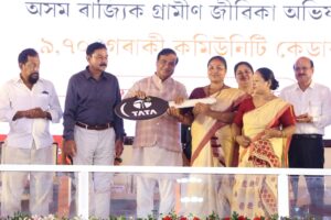 CM Himanta Biswa Sarma I 