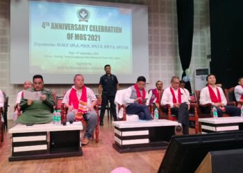 বিদ্রোহী সংগঠনৰ শান্তি চুক্তিৰ চাৰি বছৰ সম্পূর্ণ, ডিফুত বিদ্রোহী সংগঠনৰ বৰ্ষপুৰ্তি উদযাপন