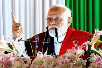 PM Modi’s Vision। Advancing Manipur on the Path to Prosperity