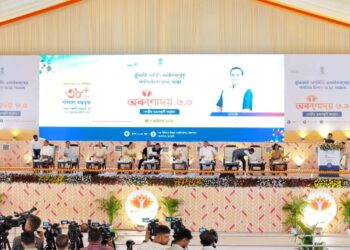 কাৰ্বি আংলঙত ১লাখ ২৬হাজাৰ ৬শ ৭৮গৰাকী মহিলালৈ অৰুণোদয় ৩.০ বিতৰণ দুয়োখন পার্বত্য জিলাত এইবাৰ হিতাধিকাৰীৰ ইতিহাস সৃষ্টি হৈছেঃ তুলিৰাম ৰংহাং