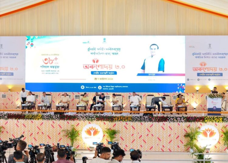 কাৰ্বি আংলঙত ১লাখ ২৬হাজাৰ ৬শ ৭৮গৰাকী মহিলালৈ অৰুণোদয় ৩.০ বিতৰণ দুয়োখন পার্বত্য জিলাত এইবাৰ হিতাধিকাৰীৰ ইতিহাস সৃষ্টি হৈছেঃ তুলিৰাম ৰংহাং