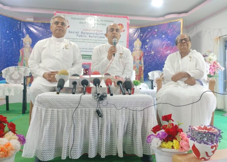 ১৪ অক্টোবৰত ডিফুত অনুষ্ঠিতব্য প্ৰজাপিতা ব্ৰক্ষ্মকুমাৰী ঈশ্বৰীয় বিশ্ব বিদ্যালয়ৰ সামাজিক দায়বদ্ধতা আৰু জন সম্পৰ্ক শীৰ্ষক কাৰ্যসূচী সন্দৰ্ভত সংবাদমেল 1 ১৪ অক্টোবৰত ডিফুত অনুষ্ঠিতব্য প্ৰজাপিতা ব্ৰক্ষ্মকুমাৰী ঈশ্বৰীয় বিশ্ব বিদ্যালয়ৰ সামাজিক দায়বদ্ধতা আৰু জন সম্পৰ্ক শীৰ্ষক কাৰ্যসূচী সন্দৰ্ভত সংবাদমেল
