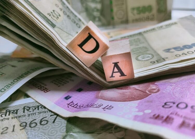 Central Govt DA hike I উৎসৱৰ বতৰত কেন্দ্ৰীয় চৰকাৰৰ কৰ্মচাৰীৰ বাবে সুখবৰ, বৃদ্ধি পালে ডি এ