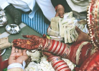 Dowry case in India I  ভাৰতত ২০২৩ চনত ১৪ শতাংশ বৃদ্ধি পাইছে যৌতুক সংক্ৰান্তীয় গোচৰ