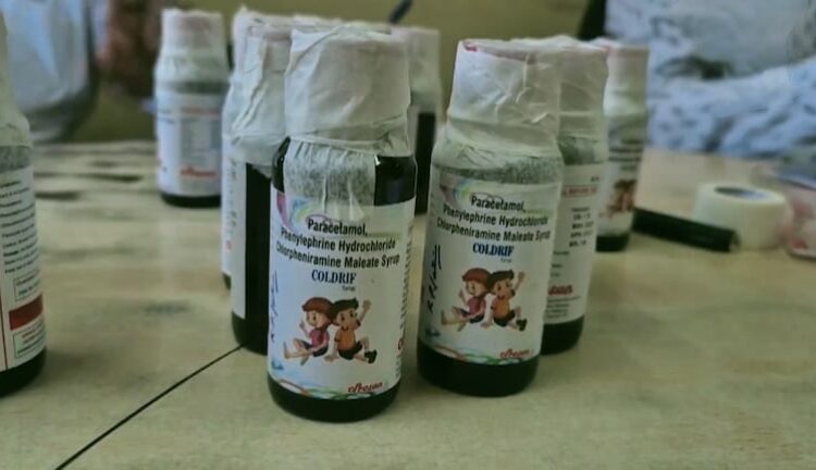 Caugh syrup death case I কেইবাখনো ৰাজ্যত শিশুৰ মৃত্যু সমদল, আঁৰত বিষাক্ত কাহৰ চিৰাপৰ অভিযোগ