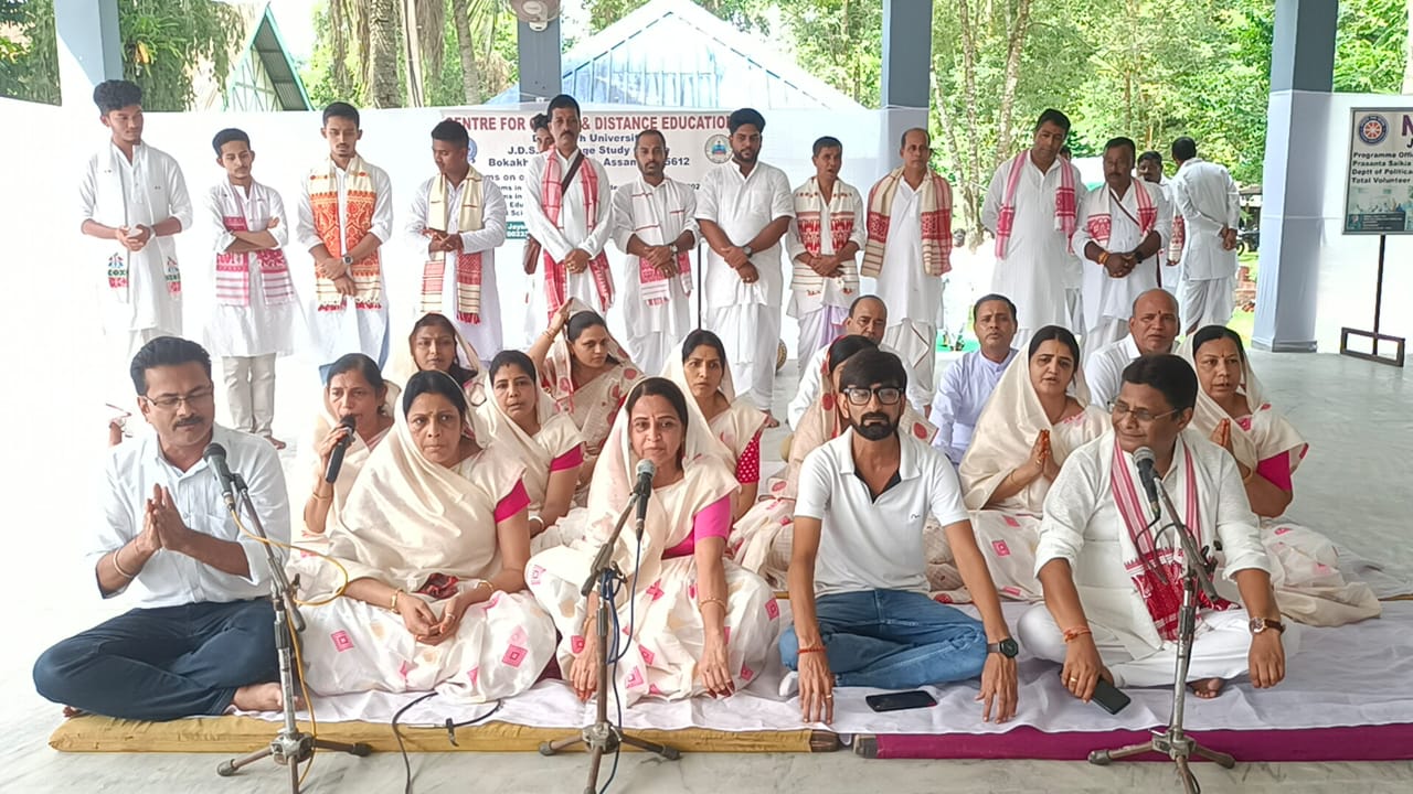 d483941d a8f7 4bf2 8b7e 928f6b08d13a | ASSAM TIMES POST
