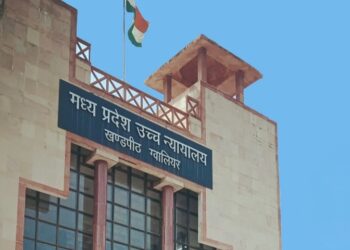 MP High Court I আশ্ৰমত ১৭ গৰাকী বিশেষভাৱে সক্ষম শিশুৰ মৃত্যু, হস্তক্ষেপ মধ্যপ্ৰদেশ উচ্চ ন্যায়ালয়ৰ