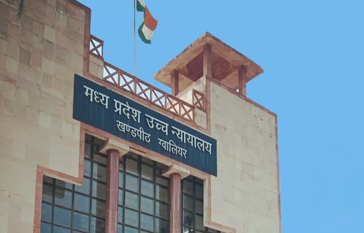 MP High Court I আশ্ৰমত ১৭ গৰাকী বিশেষভাৱে সক্ষম শিশুৰ মৃত্যু, হস্তক্ষেপ মধ্যপ্ৰদেশ উচ্চ ন্যায়ালয়ৰ
