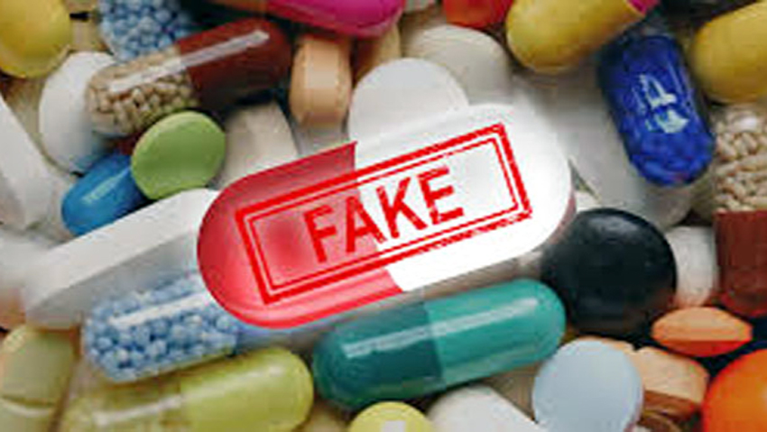 drugs | ASSAM TIMES POST