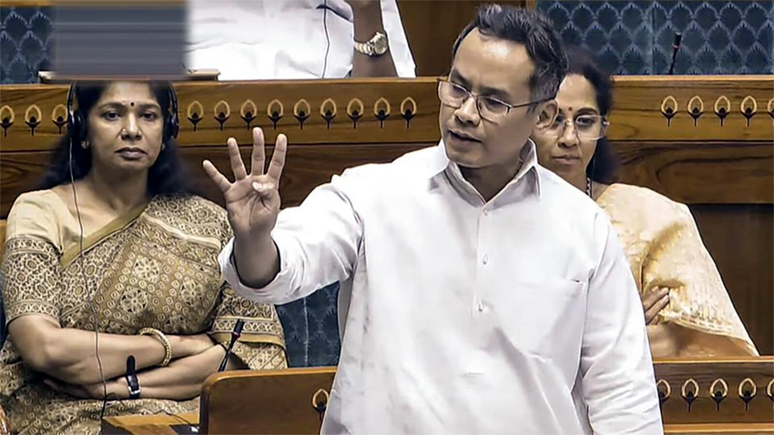 gogoi 1 | ASSAM TIMES POST